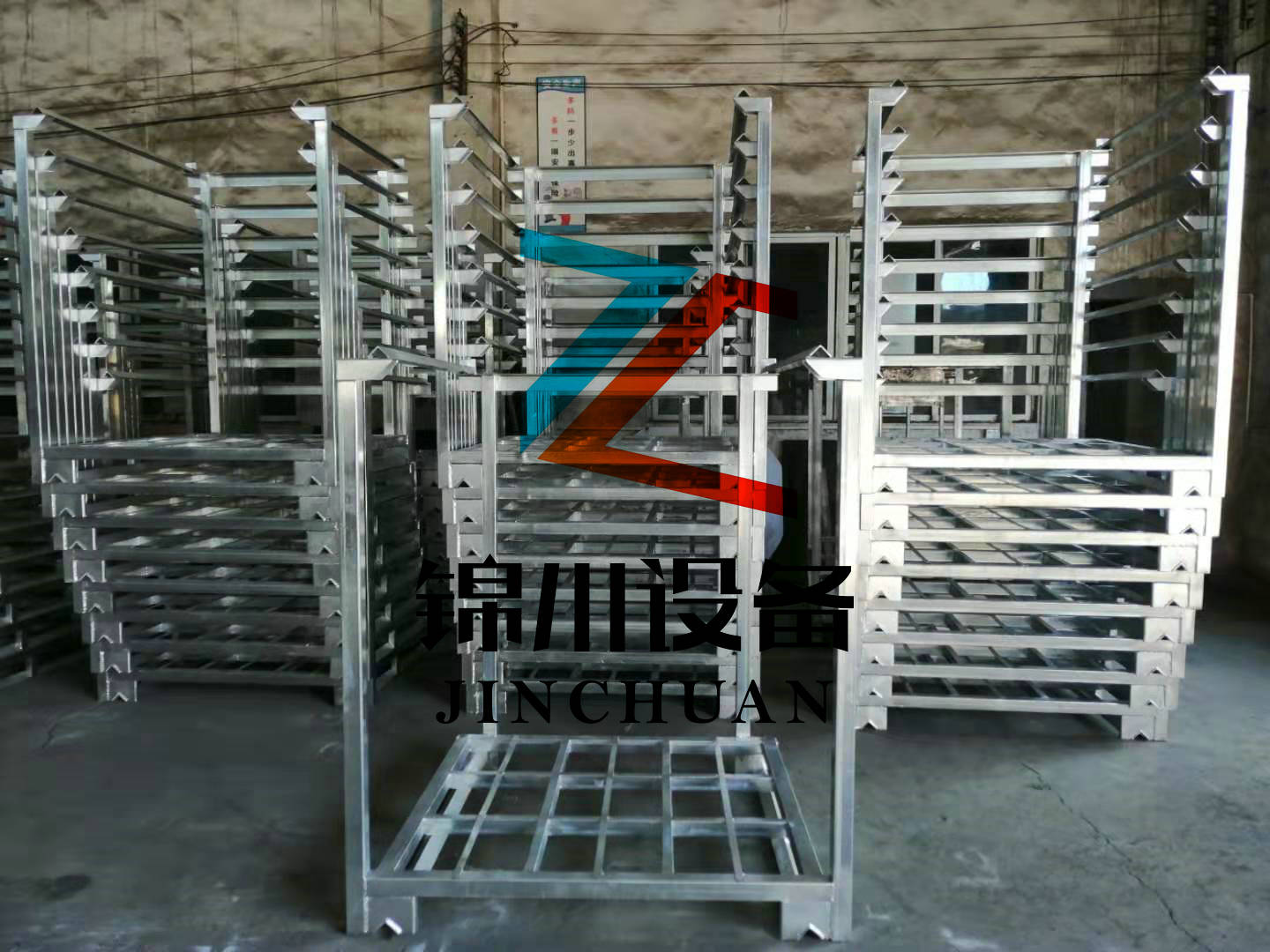 倉庫整理法寶： 巧固架 -移動(dòng)式貨架