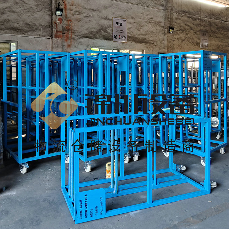 汽車配件物流臺車