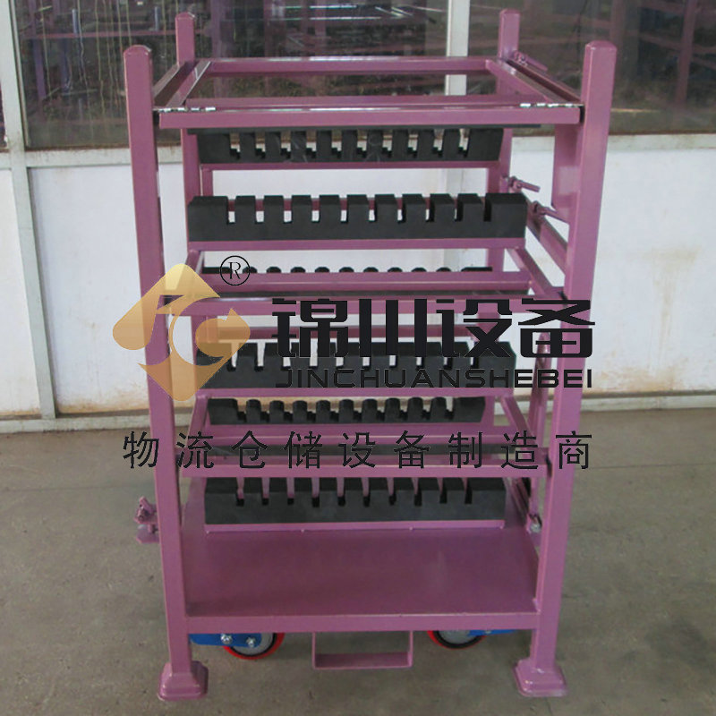 汽車配件物流臺車