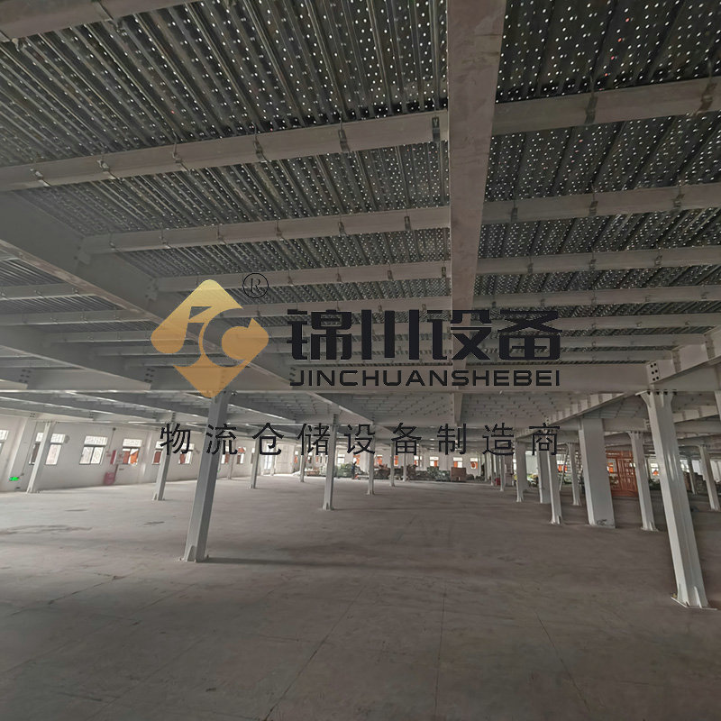 7910鋼結(jié)構(gòu)平臺(tái)貨架