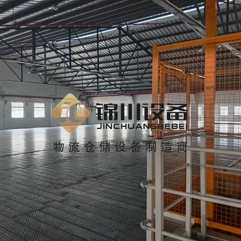 7914鋼結(jié)構(gòu)平臺(tái)貨架