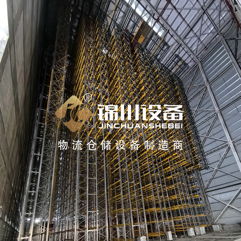 高位立體庫(kù)貨架4282