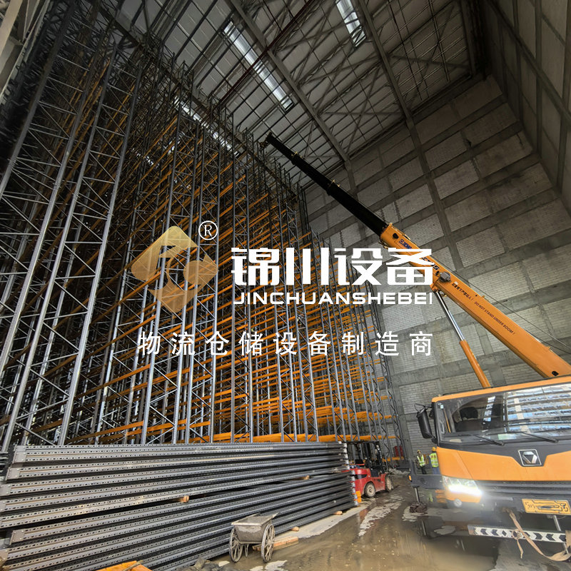 高位立體庫(kù)貨架4285