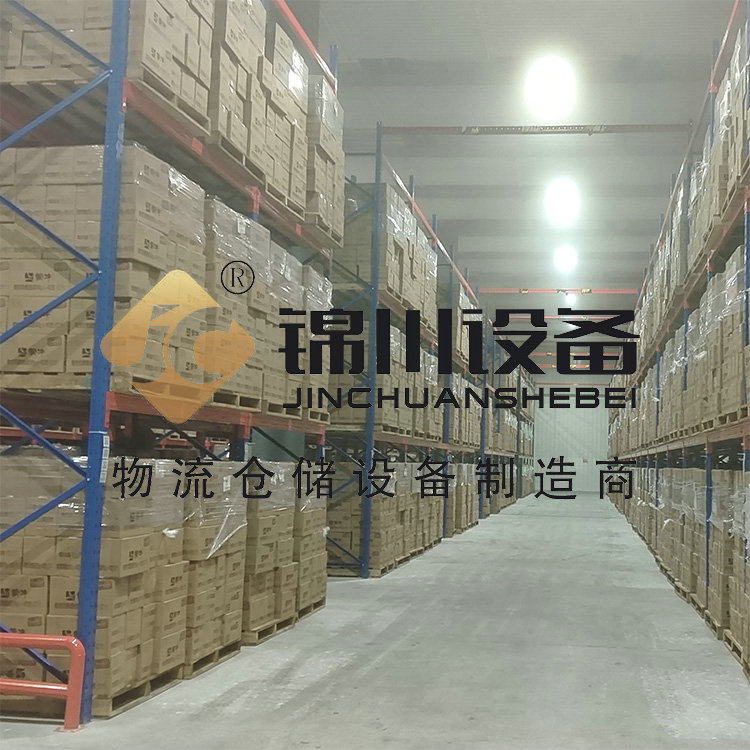 冷庫(kù)貨架