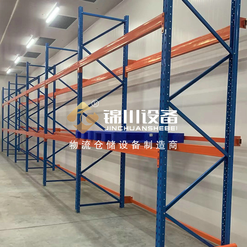 二層冷庫(kù)貨架08092