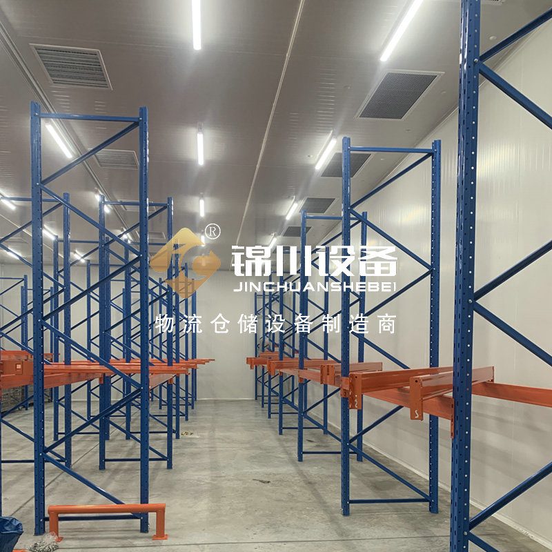 二層冷庫(kù)貨架08094