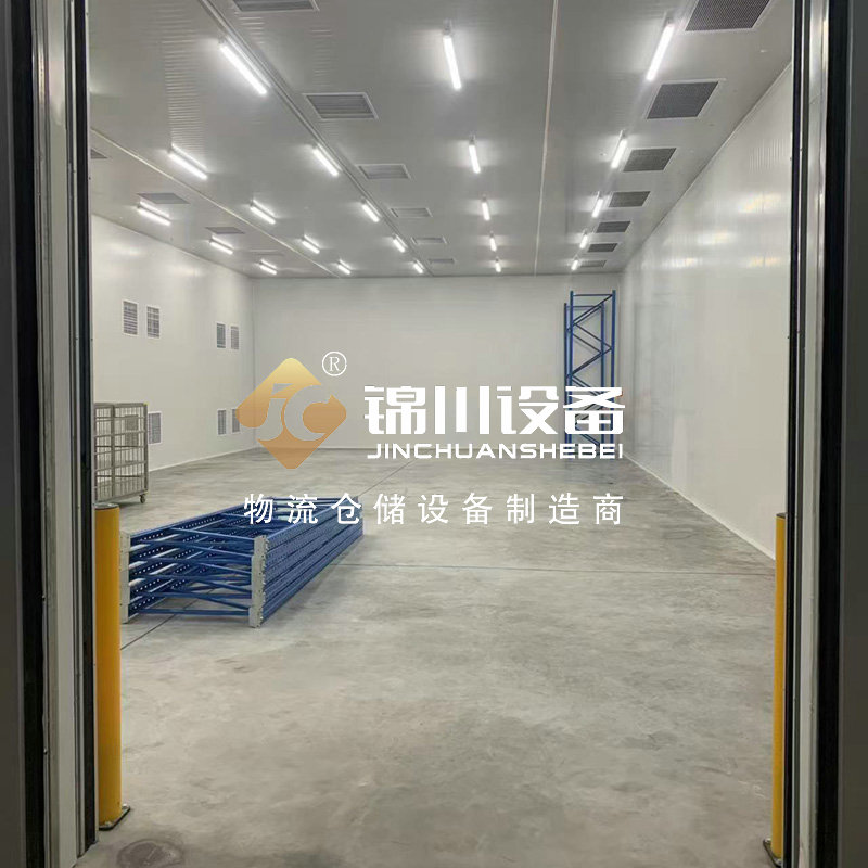 二層冷庫(kù)貨架08095