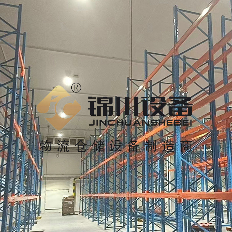冷庫貨架1