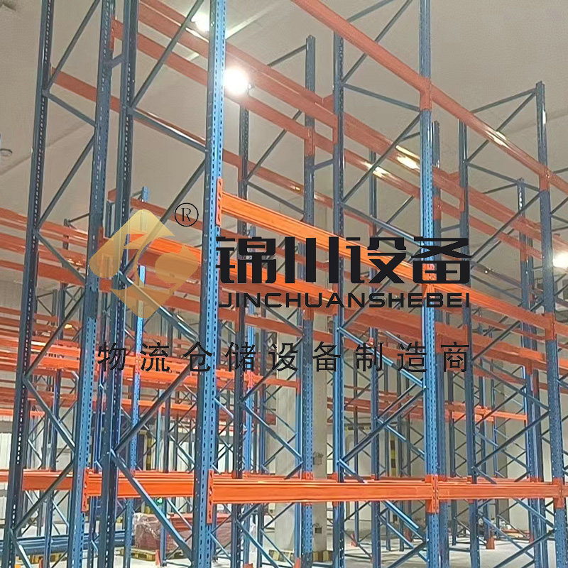 冷庫貨架6