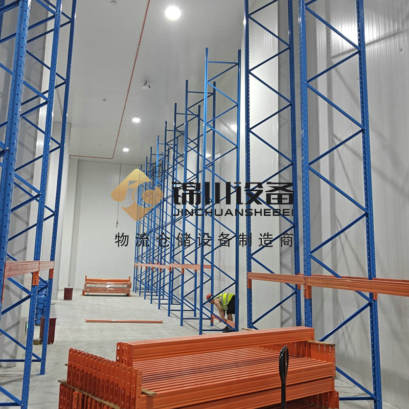 蘇州項目-冷庫貨架8601